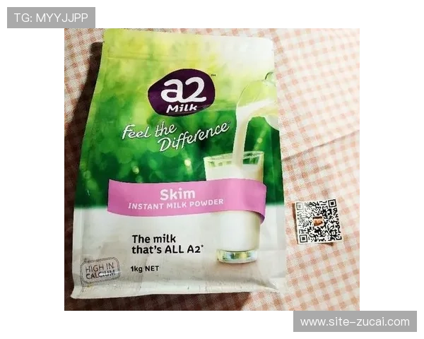 A2与澳网携手合作 成为首家官方牛奶合作伙伴 打响澳洲标志性品牌联名新篇章