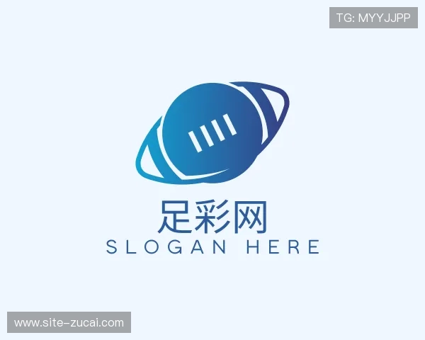 领略足彩网官网